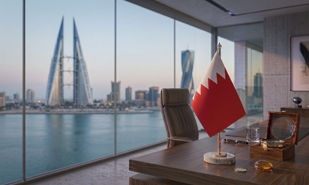 Bahrain