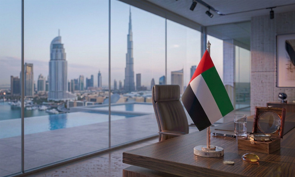 UAE
